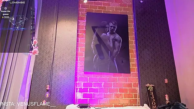Venus_flame1 webcam
