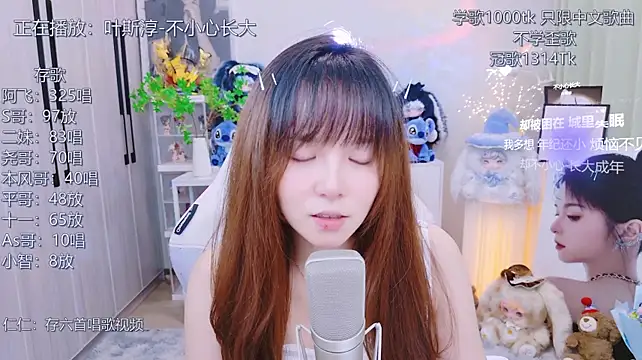 LazyCat94624 webcam stripchat model stream image