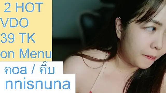nunanunanuna webcam stripchat model stream image
