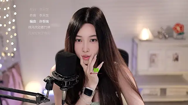 SleepArtist live cam on StripChat
