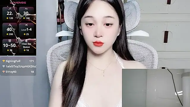 Woaiqinqin