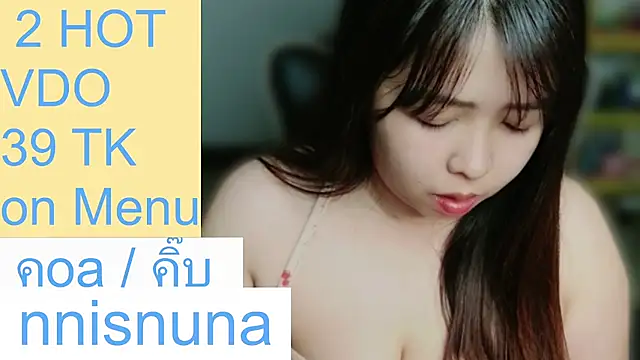 nunanunanuna webcam stripchat model stream image
