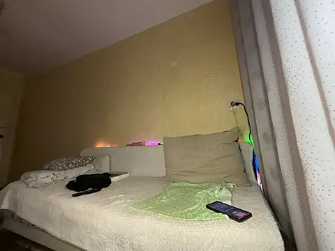 Svetlysvet live cam preview