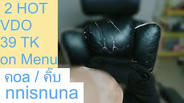 nunanunanuna webcam stripchat model stream image