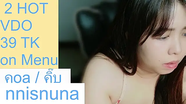 nunanunanuna live cam on StripChat