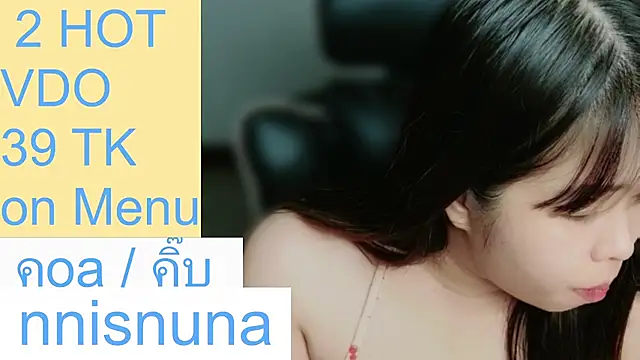 nunanunanuna webcam stripchat model stream image