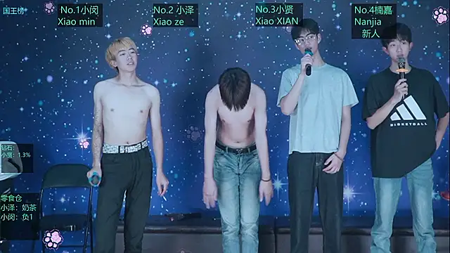 VOV-111