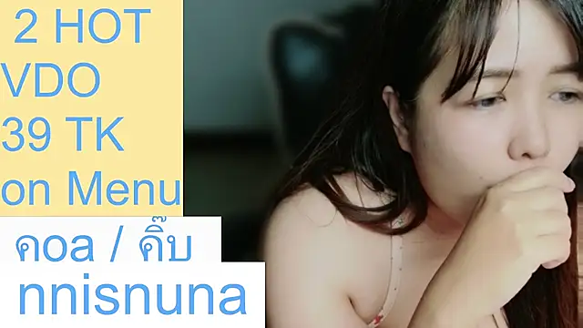 nunanunanuna live cam on StripChat