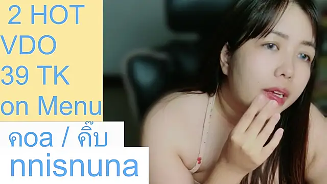nunanunanuna webcam stripchat model stream image