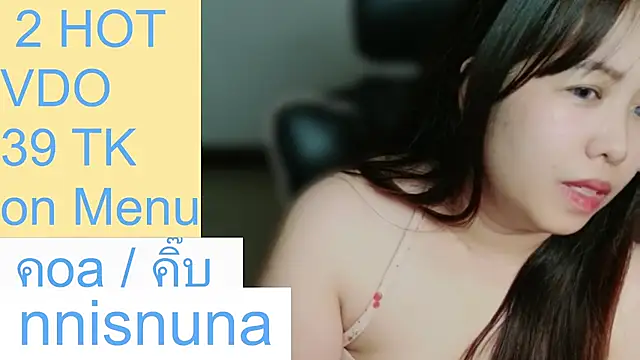 nunanunanuna webcam stripchat model stream image