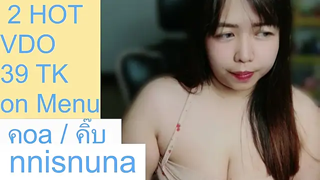 nunanunanuna webcam stripchat model stream image