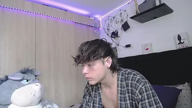Santiago_kiler webcam
