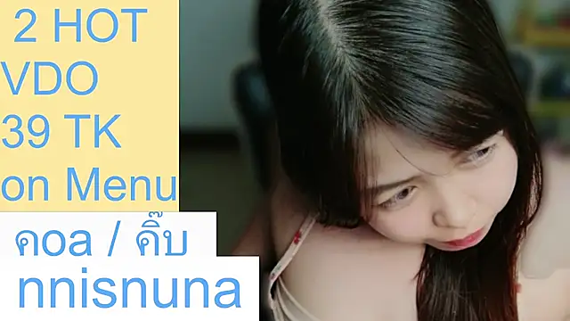 nunanunanuna webcam stripchat model stream image