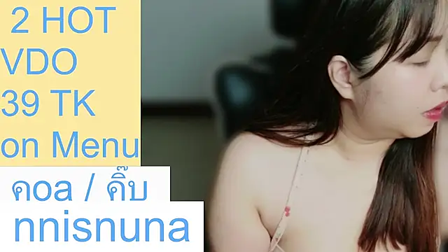 nunanunanuna live cam on StripChat