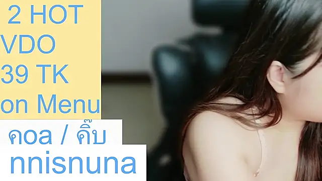 nunanunanuna webcam stripchat model stream image
