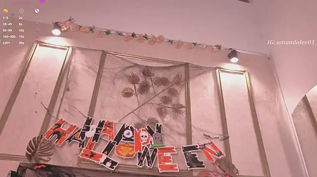 amandalee01