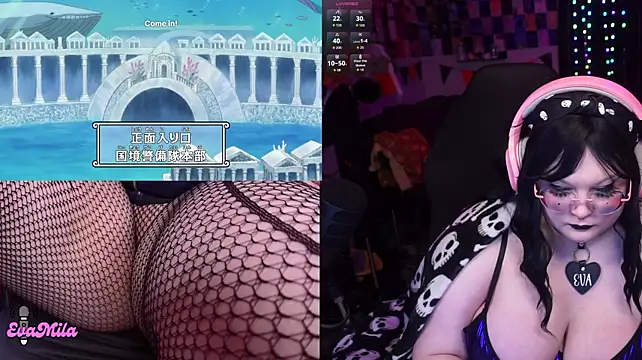 evamila