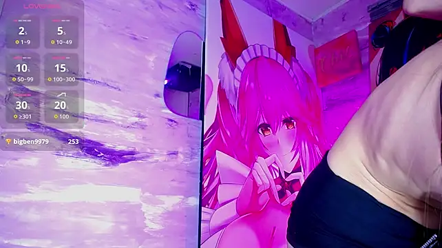 baihu_jin7 webcam