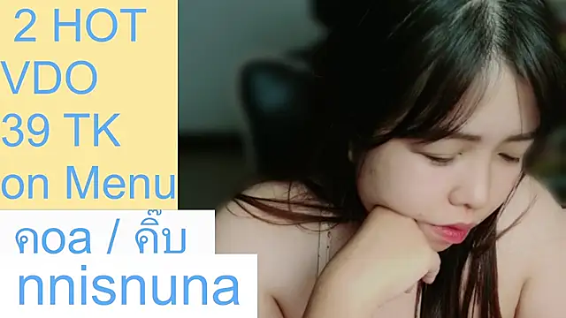 nunanunanuna live cam on StripChat