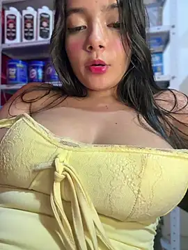 EmmiiGlow
