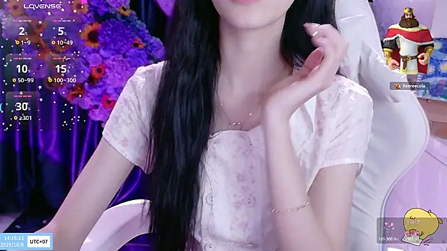 Your-Sunshinee live cam preview