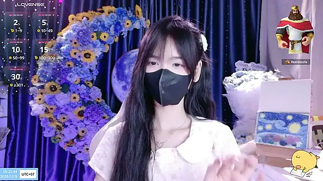 Your-Sunshinee
