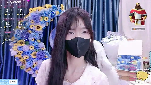 Your-Sunshinee