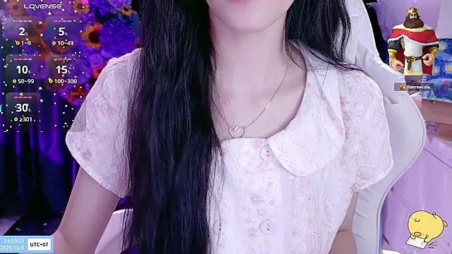Your-Sunshinee live cam preview