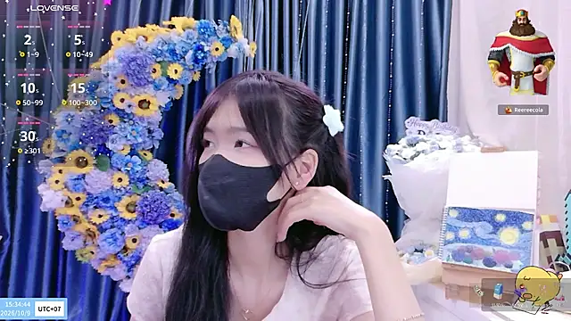 Your-Sunshinee live cam preview