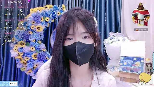 Your-Sunshinee live cam preview