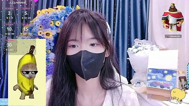 Your-Sunshinee live cam preview