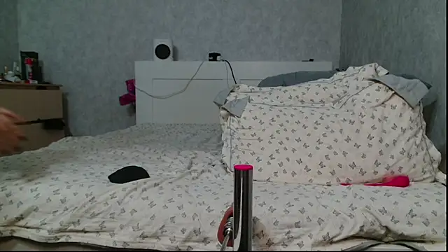 Anda_here