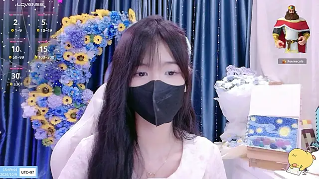 Your-Sunshinee