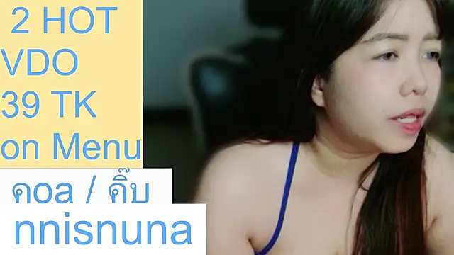 nunanunanuna webcam stripchat model stream image