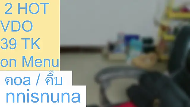 nunanunanuna webcam stripchat model stream image