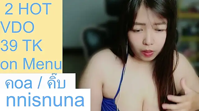 nunanunanuna webcam stripchat model stream image