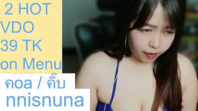nunanunanuna webcam stripchat model stream image