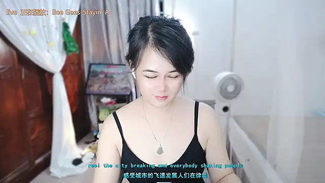 Fan_ting