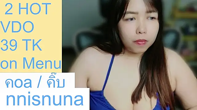 nunanunanuna webcam stripchat model stream image