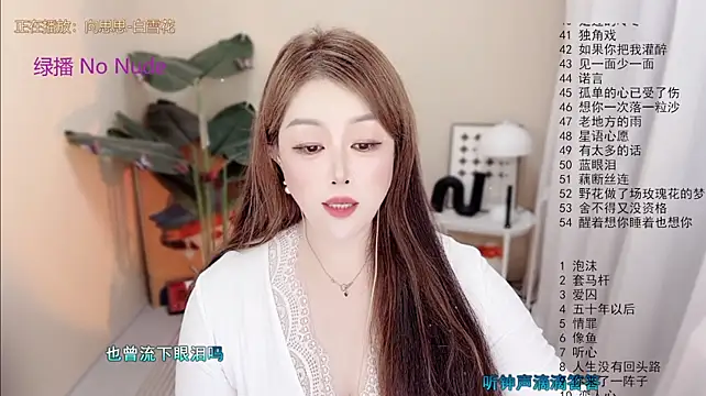 Lucy-li