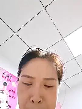 sevengirl live cam preview