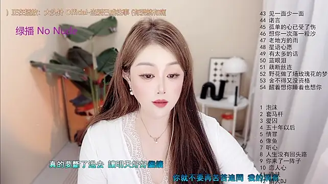 Lucy-li