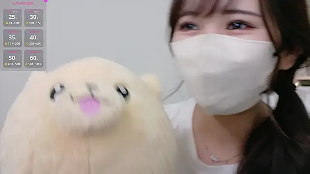 Nemu_chan_