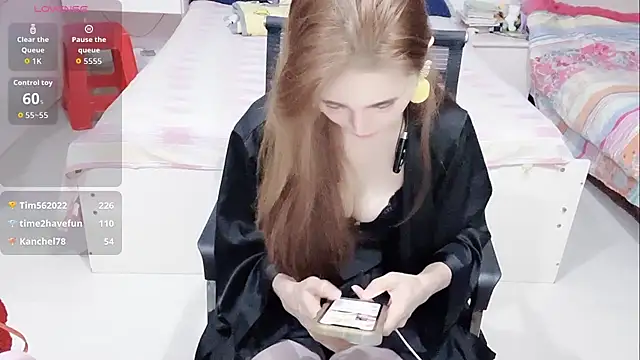 miaomiao-99 webcam stripchat model stream image