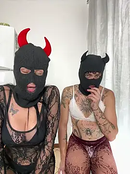 Masked_Desire69