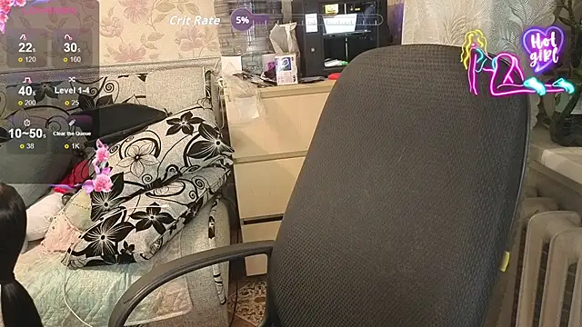 RachelPirce live cam preview