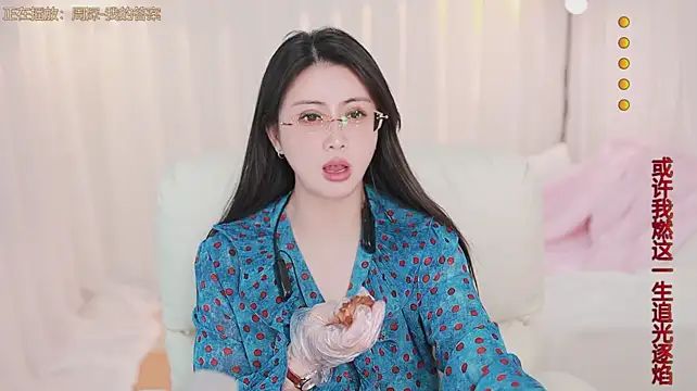 Yanyanyan66