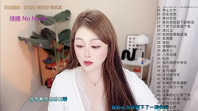 Lucy-li live cam on StripChat