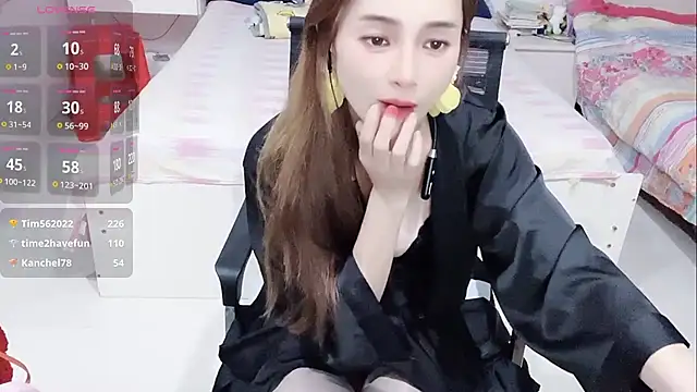 miaomiao-99 webcam stripchat model stream image