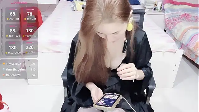 miaomiao-99 webcam stripchat model stream image
